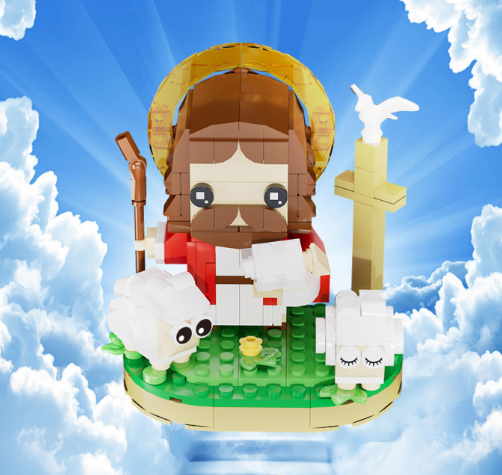 Shepherd Jesus Building Blocks