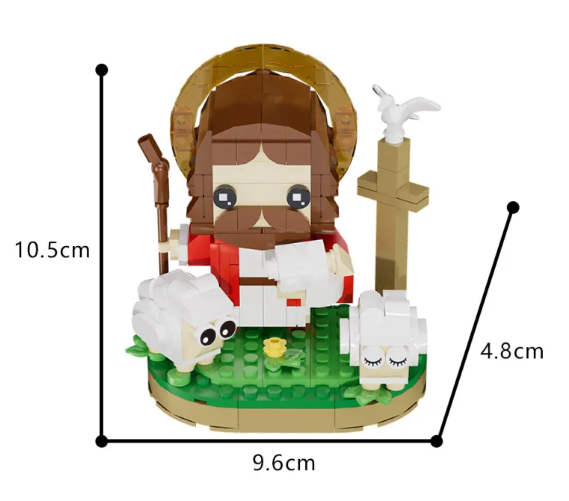 Shepherd Jesus Building Blocks